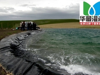 灌溉设备的水源工程分析