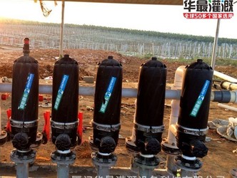 <b>灌溉过滤器应用2</b>