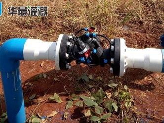 <b>灌溉减压阀应用</b>
