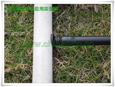 支管毛管连接
