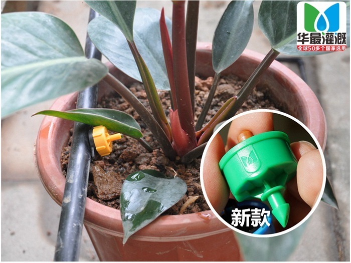 压力补偿滴头应用