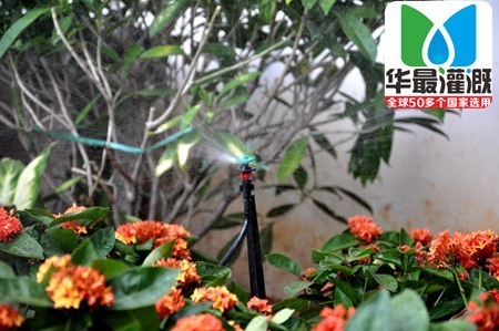 园林植物花卉灌溉