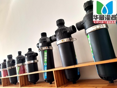 农业灌溉过滤器