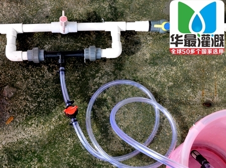 水肥一体化-文丘里施肥