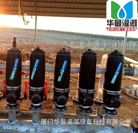 水肥一体化设备