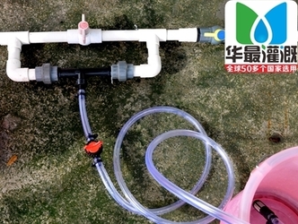 推广水肥一体化技术的困难