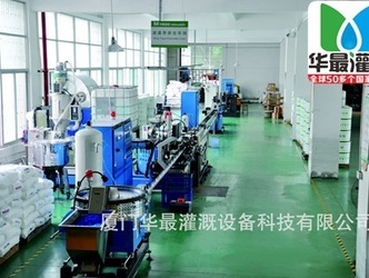 滴灌带厂家介绍优质滴灌带的生产过程