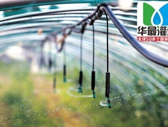 温室大棚微喷灌设备的基本组成
