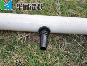 滴灌带连接安装的步骤和注意事项