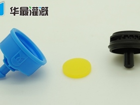 压力补偿滴头的补偿原理