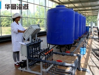 灌溉水肥一体化应遵循的基本原则是什么