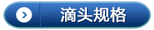 20190902122839_76292.