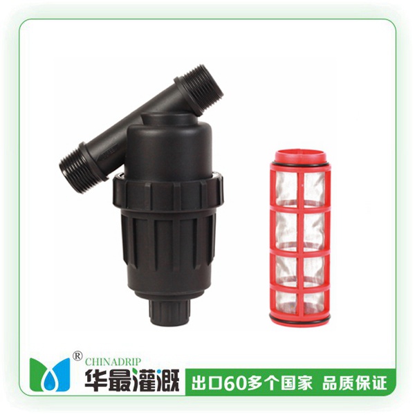 网式过滤器120目3/4