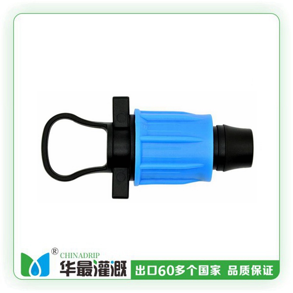 锁扣管用堵头