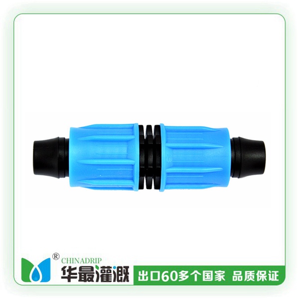 锁扣管用直通