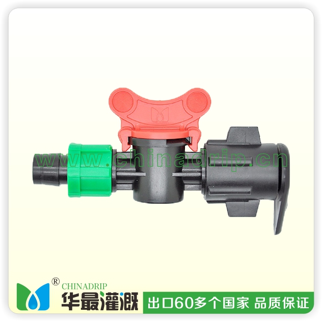 滴灌带用涂塑软管旁通阀门