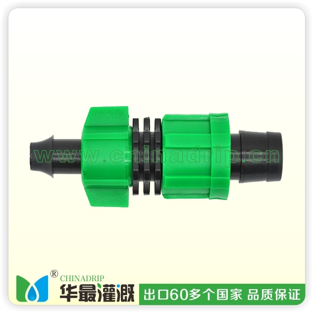 滴灌带用锁扣旁通
