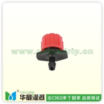 可调式涌泉喷头360°