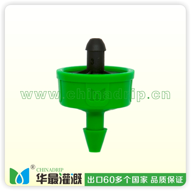 压力补偿滴头 第二代 防滴款