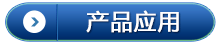 401cd5fe2cbe9bc6725460fd451a8f43_20190902122839_17295