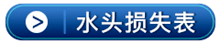 60d555a5a5c50b7ae207a8c413eeebbc_1650853777292914