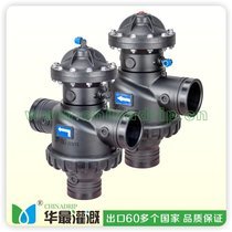 过滤器反冲洗阀