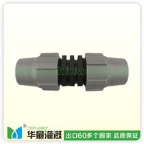 锁扣变接Dn20