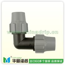 锁扣正三通Dn20