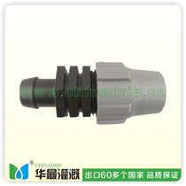 锁扣三通变接Dn20