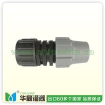 锁扣堵头Dn20