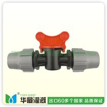 锁扣直通阀门Dn20